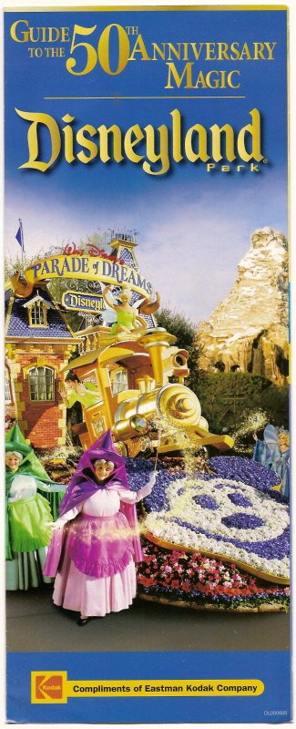 Thumbnail of 2005 Disneyland park Guide Map brochure #2