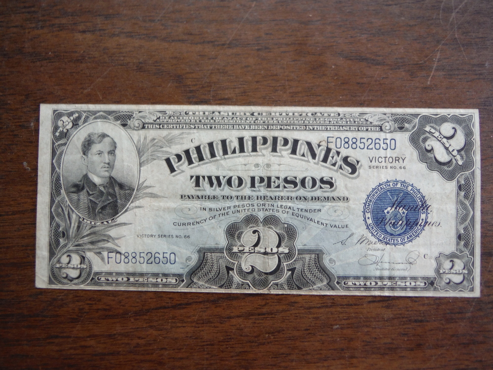 Philippines Two Peso Victory Treasury Certificate - Victory Series No. 66