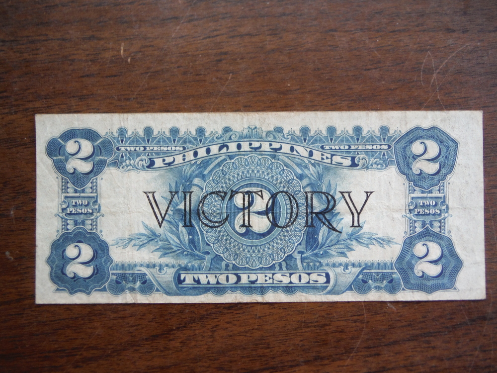 Image 1 of Philippines Two Peso Victory Treasury Certificate - Victory Series No. 66