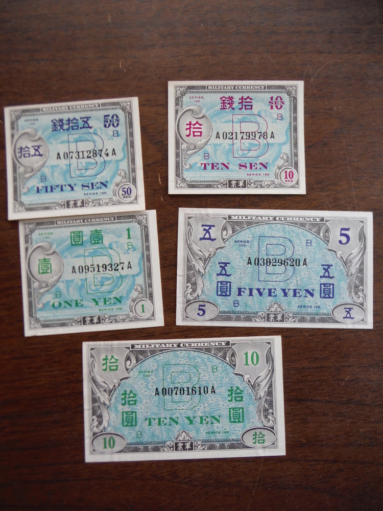 Image 0 of Military Currency Notes Ten Sen, Fifty Sen, One Yen, Five Yet and Ten Yen Series