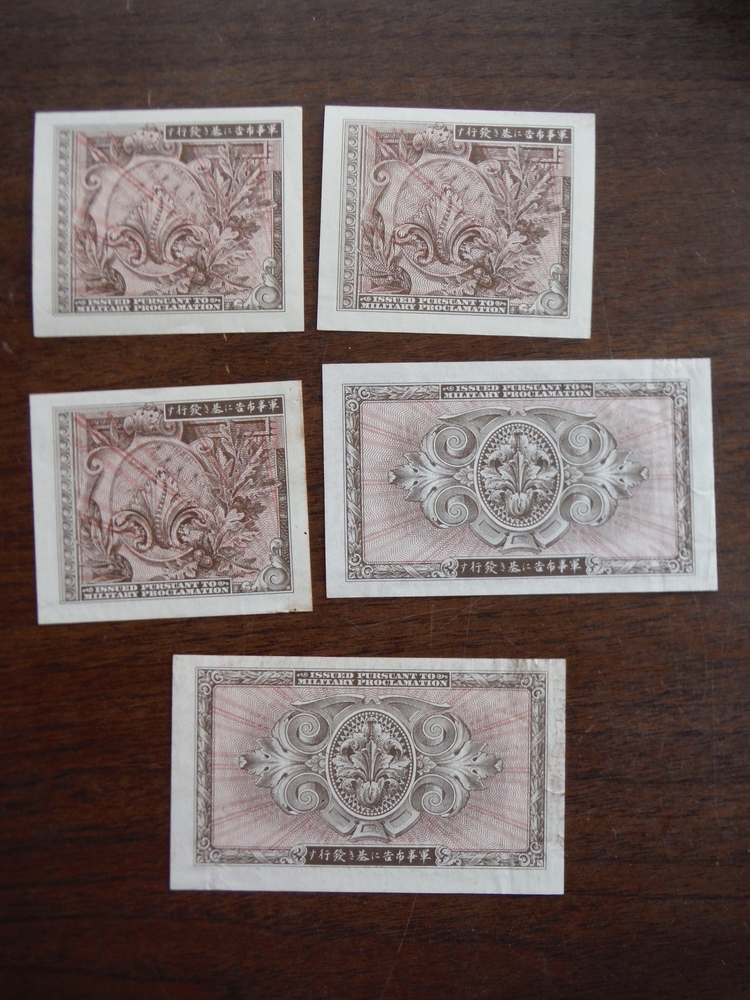Image 1 of Military Currency Notes Ten Sen, Fifty Sen, One Yen, Five Yet and Ten Yen Series