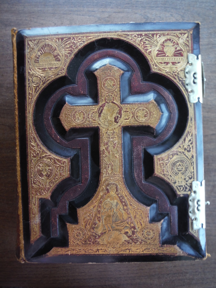 Image 0 of The Holy Bible: Containing the Entire Canonical Scriptures, according to the dec