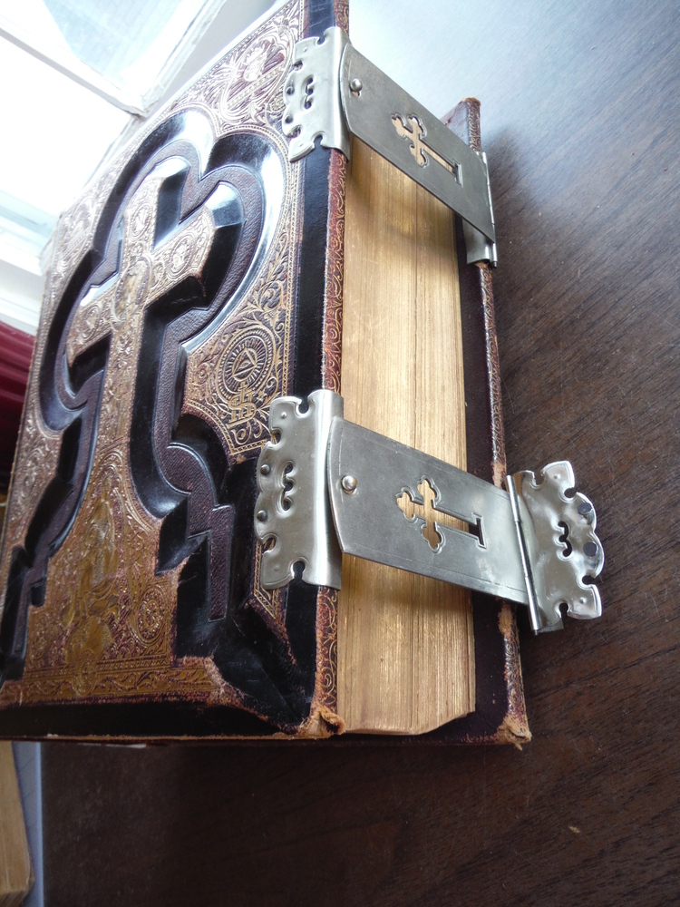 Image 1 of The Holy Bible: Containing the Entire Canonical Scriptures, according to the dec