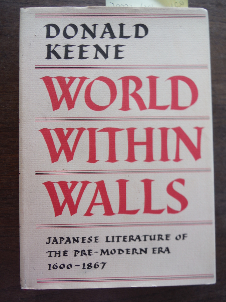 Image 0 of World Within Walls: Japanese Literature of the Pre-Modern Era, 1600-1867