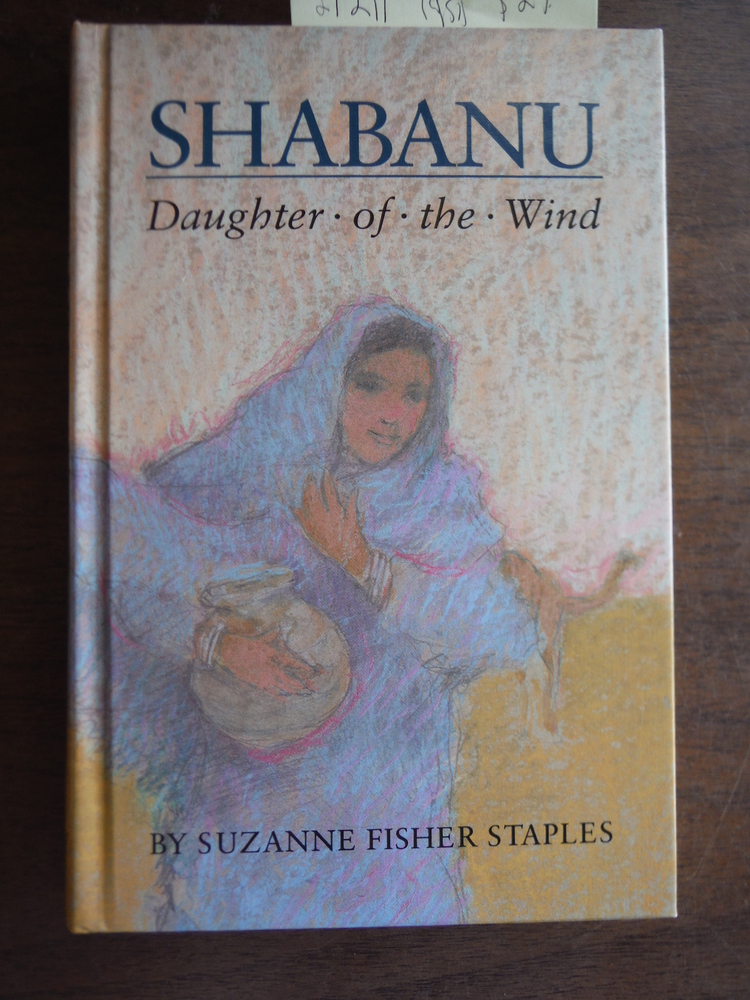 Image 0 of Shabanu: Daughter of the Wind