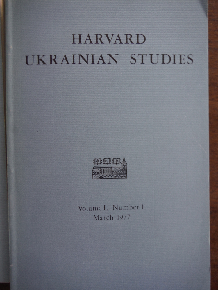 Image 2 of Harvard Ukrainian Studies Vol I Nos. 1-4 (1977)