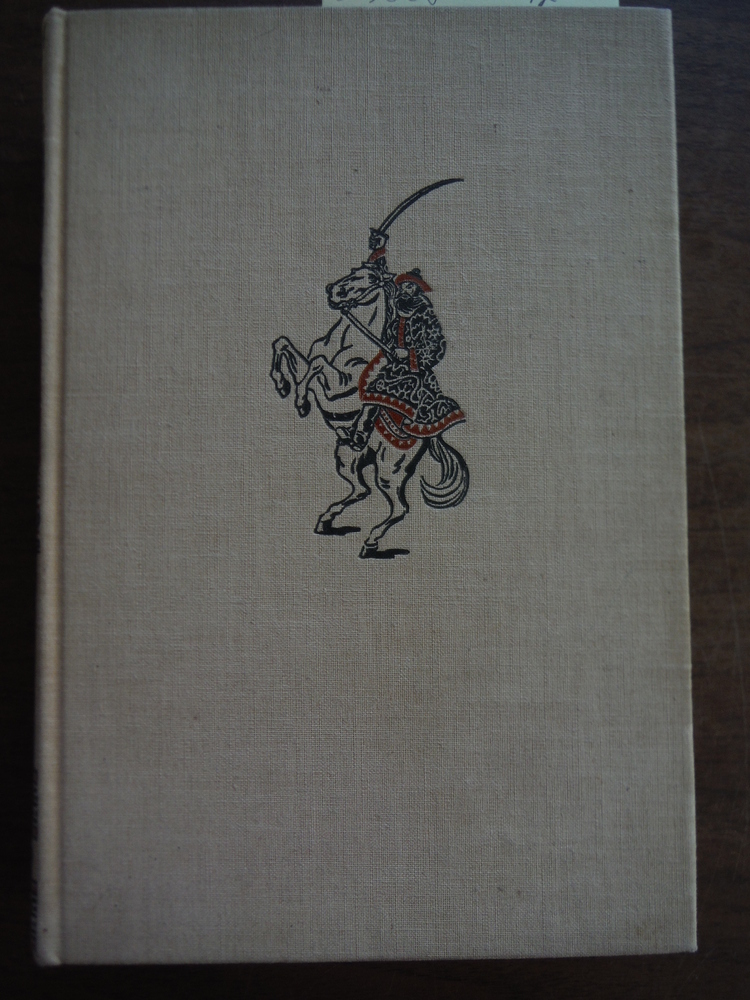 Image 0 of The March of the Barbarians (First Edition)