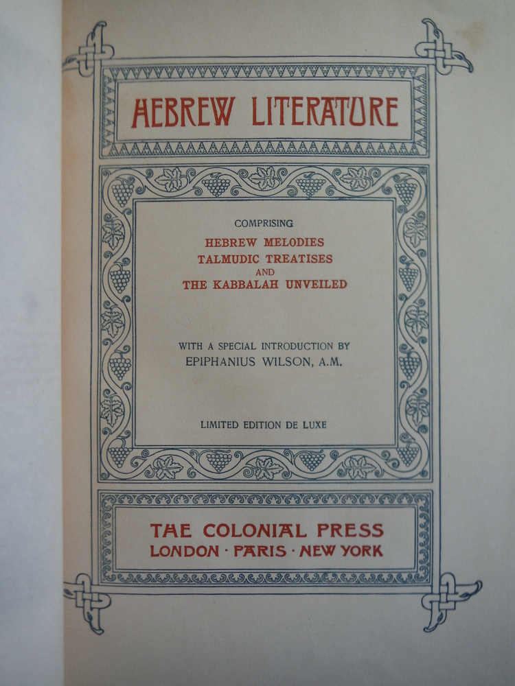 Image 1 of Literature of the Orient Byzantine Edition - Hebrew Literature Comprising Hebrew