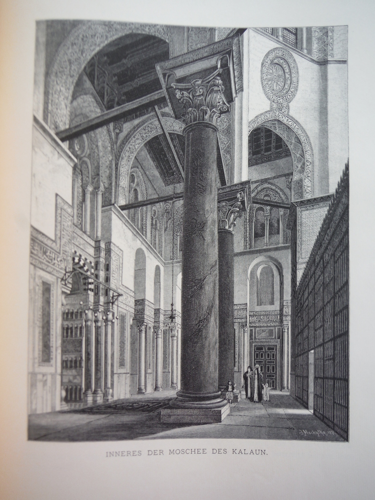 Inneres der Moschee des Kalaun by J. Machytka - Steel Engraving (1879)