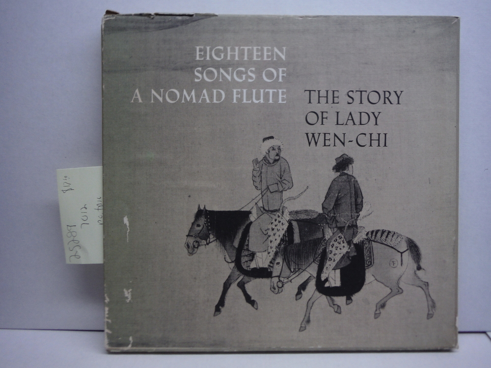 Image 0 of Eighteen Songs of a Nomad Flute: The Story of Lady Wen-Chi