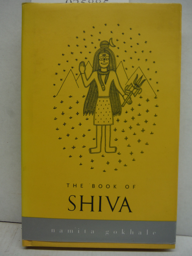 Image 0 of The Book of Shiva
