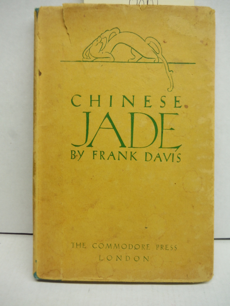 Image 0 of Chinese Jade