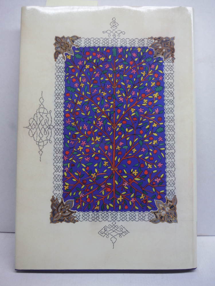 Image 3 of The Moss Haggadah: A complete reproduction of the Haggadah written and illuminat