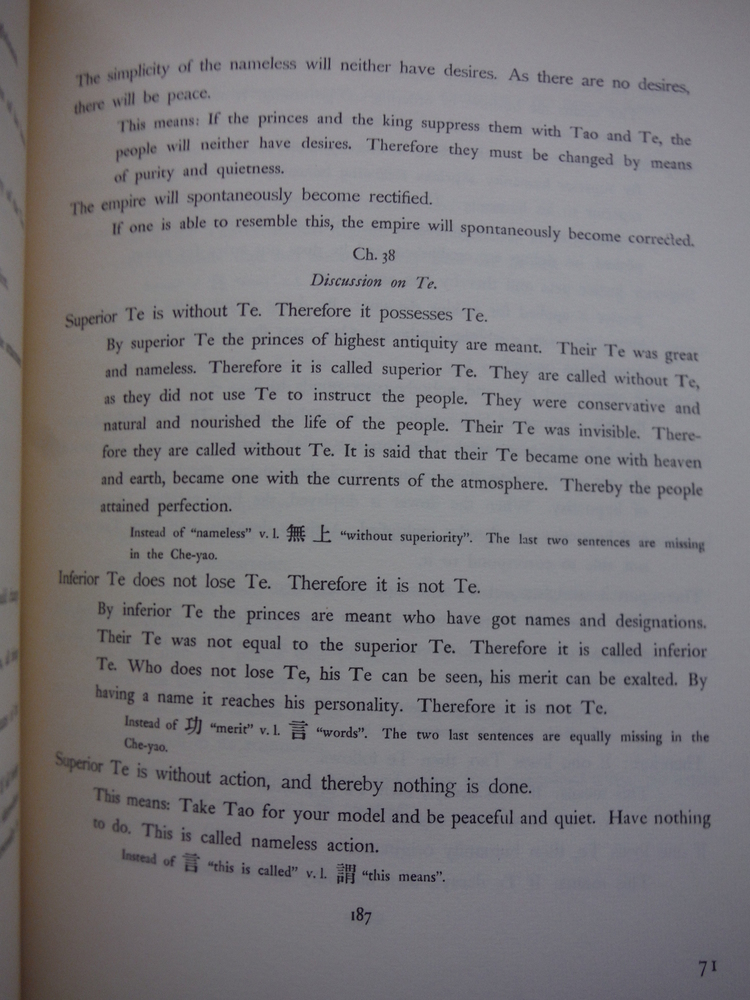 Image 1 of Ho-Shang-Kung's Commentary on Lao-Tse
