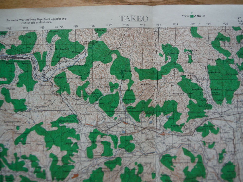 Image 1 of U.S. Army Map Service Map of Takeo, Japan (1946)