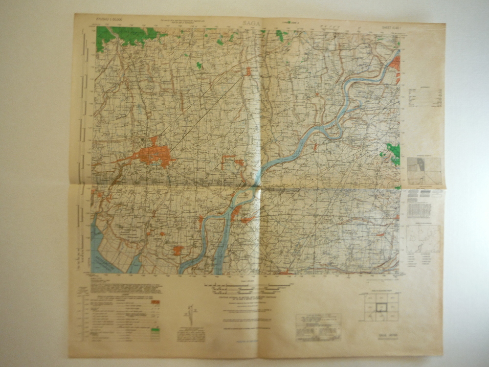 Army Map Service Contour Map of  Saga, Kyushu Japan (1946)