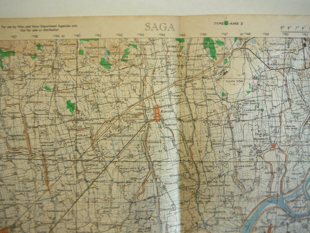 Image 1 of Army Map Service Contour Map of  Saga, Kyushu Japan (1946)