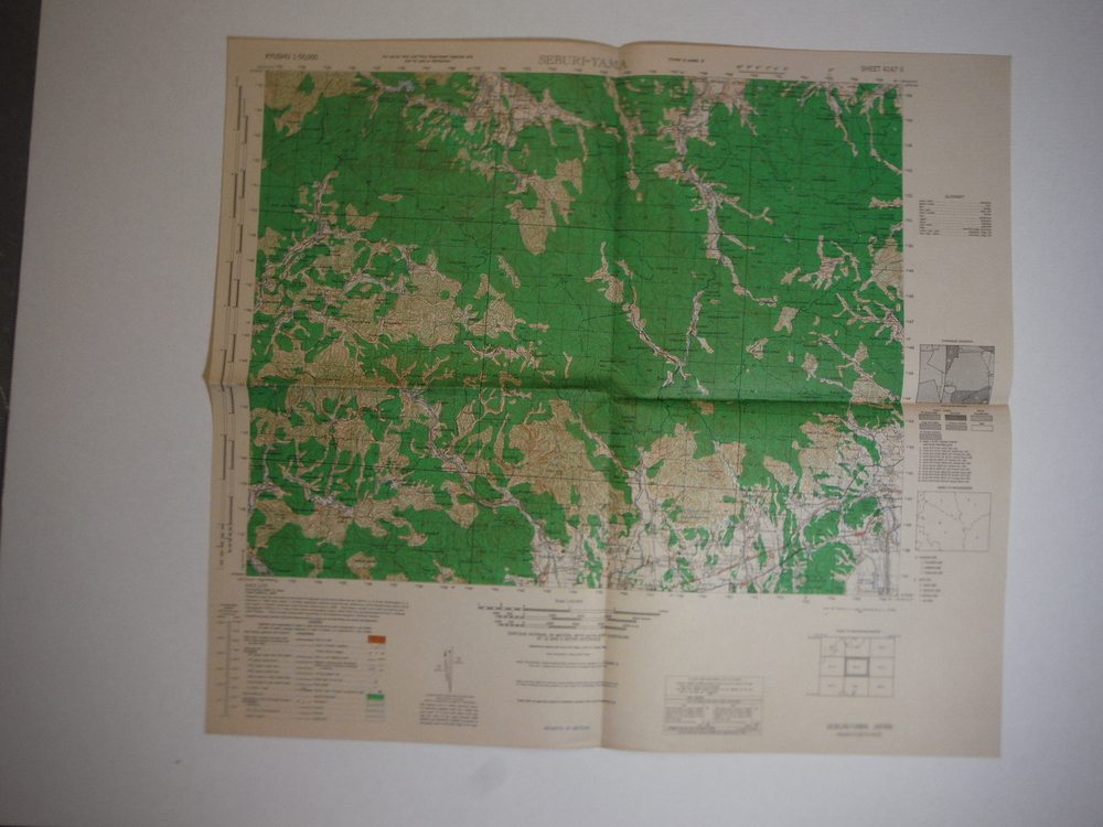 Army Map Service Contour Map of  Seburi-Yama, Kyushu Japan (1946)