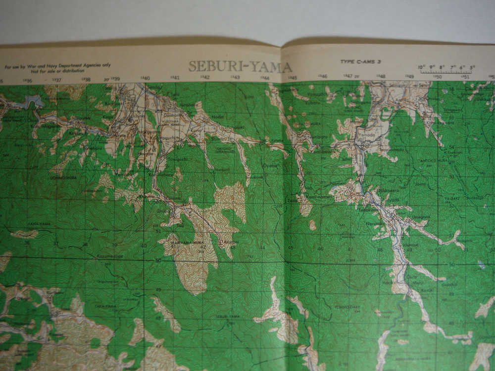 Image 1 of Army Map Service Contour Map of  Seburi-Yama, Kyushu Japan (1946)