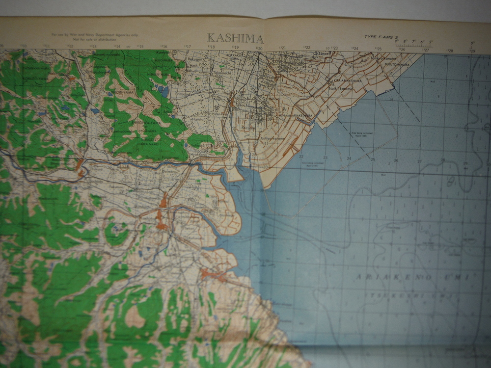 Image 1 of Army Map Service Contour Map of  Kashima, Kyushu Japan (1946)