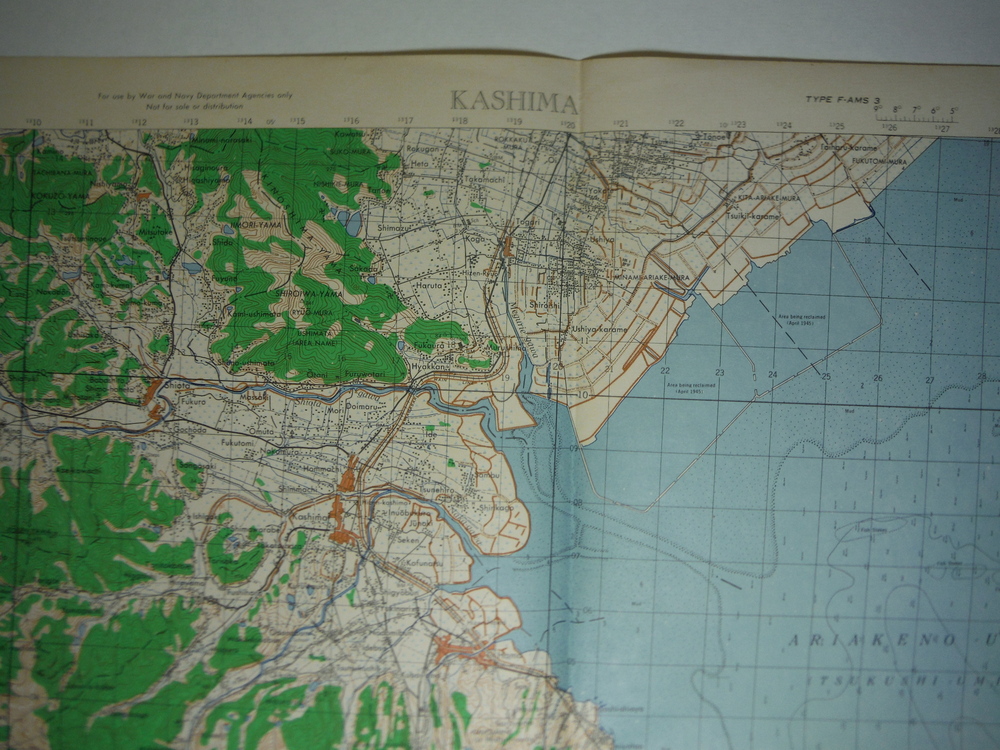 Image 1 of Army Map Service Contour Map of  Kashima, Kyushu Japan (1945)