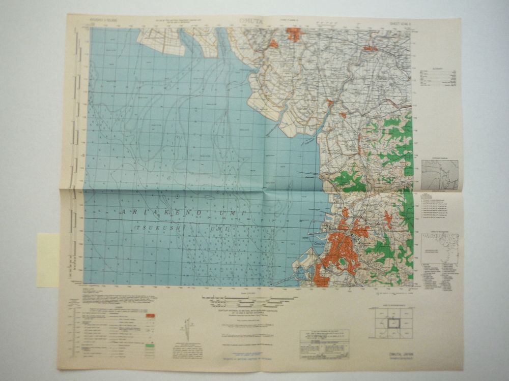 Army Map Service Contour Map of  Omuta, Kyushu Japan (1945)