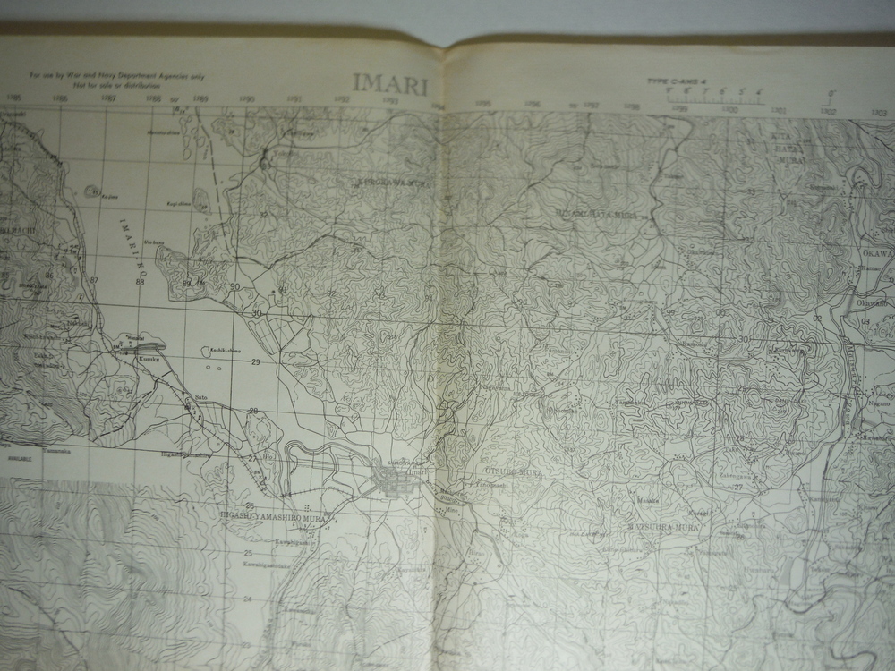 Image 1 of Army Map Service Contour Map of  Imari, Kyushu Japan (1945)