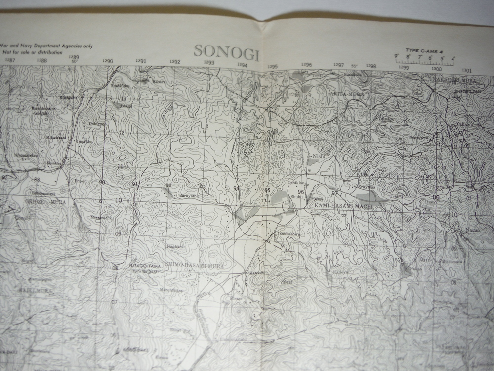 Army Map Service Contour Map of  Sonogi, Kyushu Japan (1945)