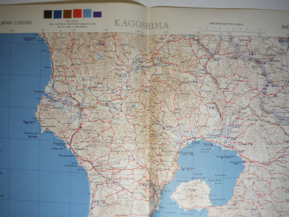 Image 1 of Army Map Service Contour Map of  Kagoshima , Central Japan (1944)