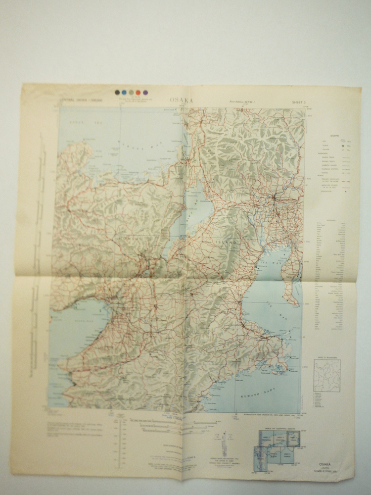 Image 0 of Army Map Service Map of  OSAKA, Central Japan (1945)