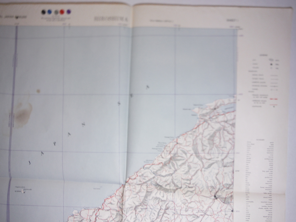 Image 1 of Army Map Service Map of  HIROSHISMA, Central Japan (1945)