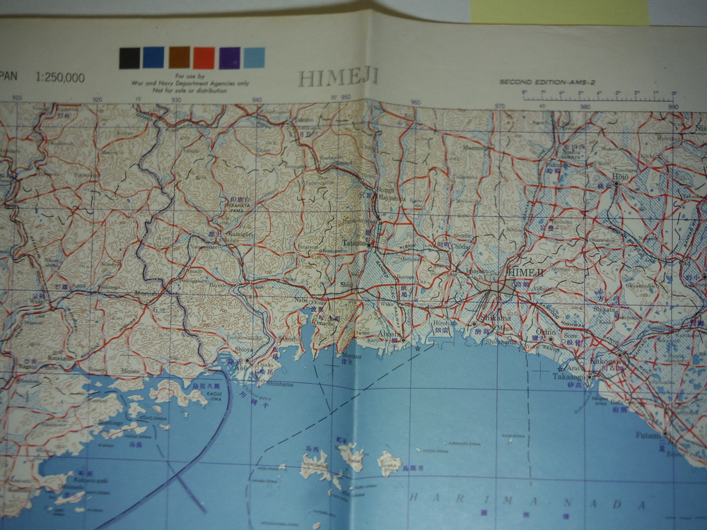 Image 1 of Army Map Service Map of  HIMEJI, Central Japan (1945)