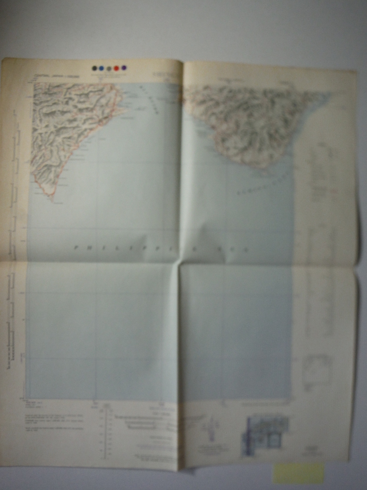 Image 2 of Army Map Service Map of  SHINGU Central Japan (1945)