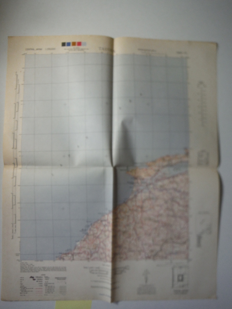 Image 2 of Army Map Service Map of  TAISHA Central Japan (1945)