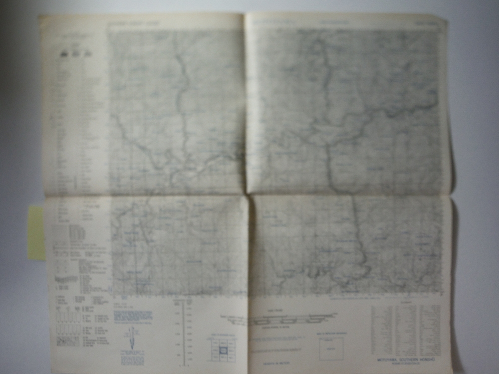 Image 2 of Army Map Service Map of  MOTOYAMA, Southern Honshu,  Japan (1944)