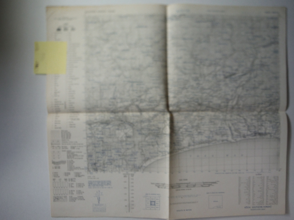 Image 2 of Army Map Service Map of  KOCHI, Southern Honshu,  Japan (1944)