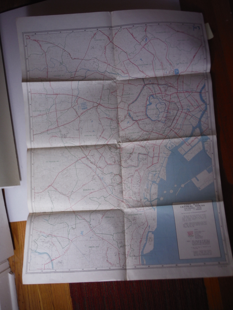 CITY MAP CENTRAL TOKYO - Advance Edoiton  (November 1946)