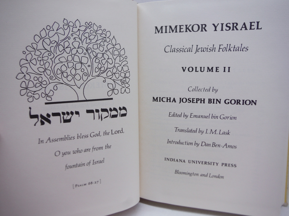 Image 2 of Mimekor Yisrael: Classic Jewish Folk Tales - 3 Volume Set