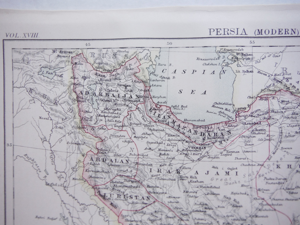 Image 1 of Antique Map of Persia (Modern) from Encyclopaedia Britannica,  Ninth Edition Vol