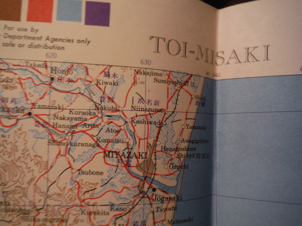 Army Map Service Contour Map of  Toi-Misaki, Japan (1944)