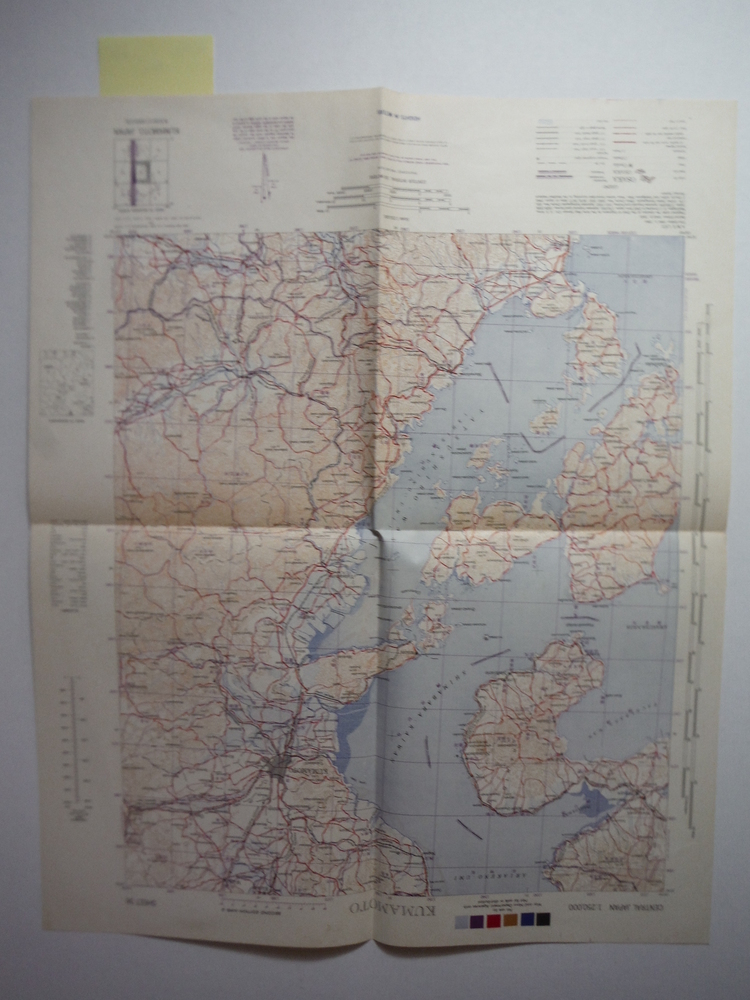 Army Map Service Contour Map of  Kumamoto,, Japan (1945)