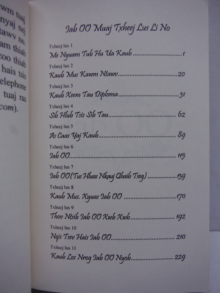 Image 1 of Iam OO A Romance Written in Hmong