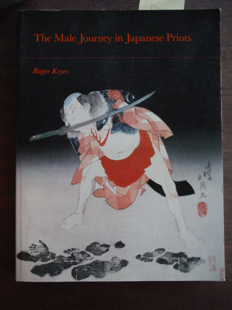The Male Journey in Japanese Prints