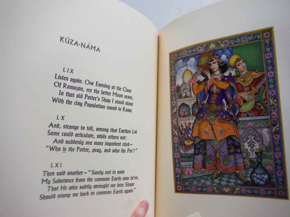 Image 2 of Rubaiyat of Omar Khayyam