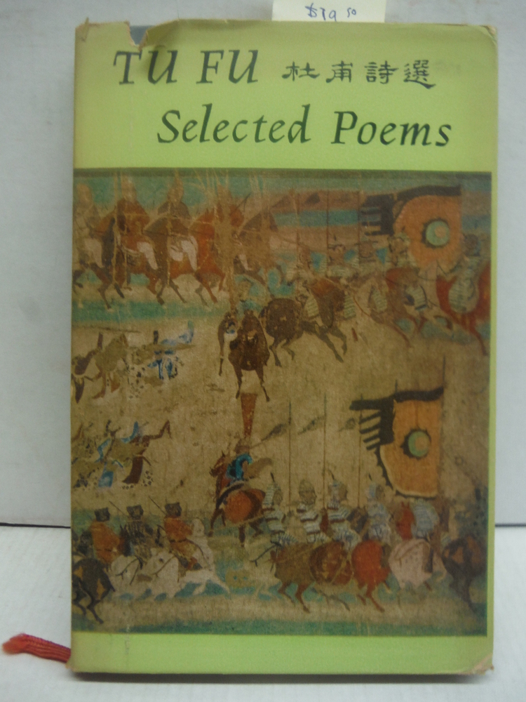 Image 0 of Tu Fu: Selected Poems