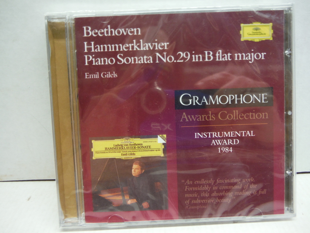 Image 0 of Beethoven: Hammerklavier Piano Sonata No. 29 (Gramophone Awards Collection)