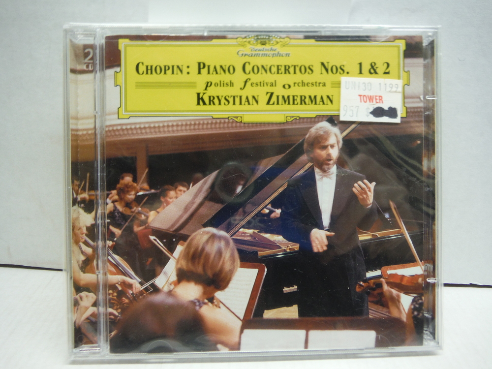 Image 0 of Piano Concertos 1, 2 (2 CD)