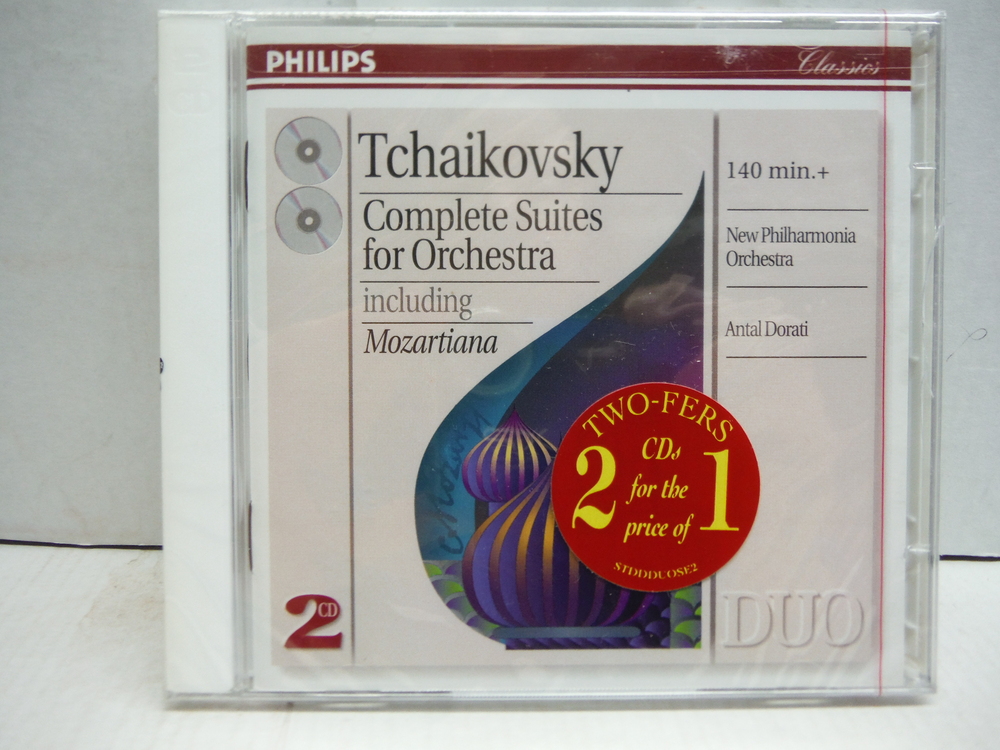 Image 0 of Tchaikovsky: Complete Suites for Orchestra
