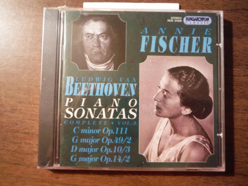 Image 0 of Beethoven: Complete Piano Sonatas, Vol. 3