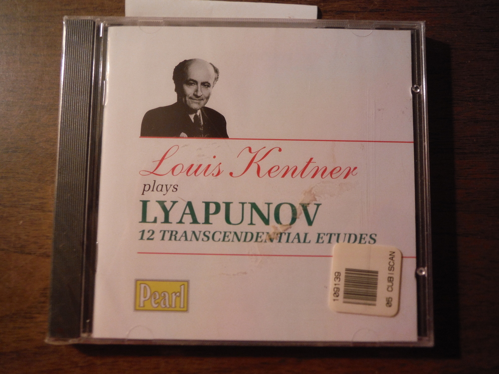 Image 0 of Kentner Plays Lyapunov: 12 Transcendental Etudes